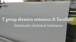 T group abrasion resistance & Excellent Intemcare chemical resistance👏